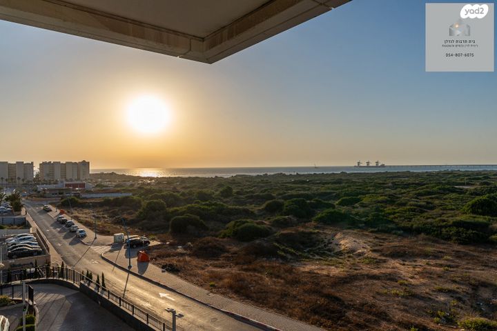 שדרות מנחם בגין 35