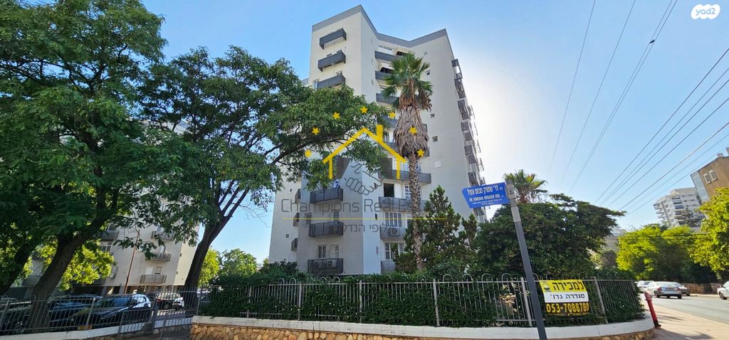 דירה, ד"ר שמורק, נאות שקד, נתניה