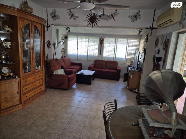 דירת גן, חיפה