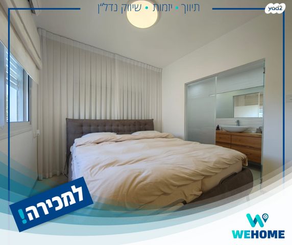 גג/ פנטהאוז, שבזי 13, קרית ים א', קרית ים