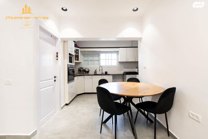 דירה, גרנדוס, קרית בורוכוב, רמת גן