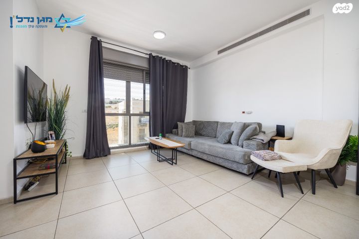 דירה, גרשון אבנר, ארמון הנציב, תלפיות מזרח, ירושלים