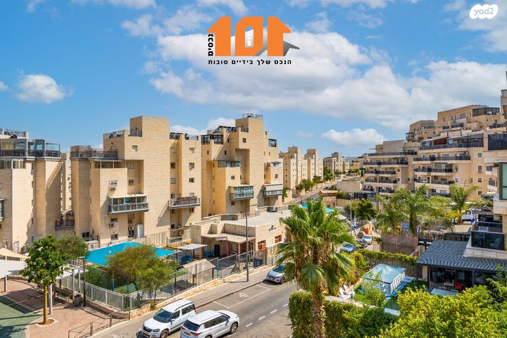 דירה, יעקב אבן חן, ירושלים