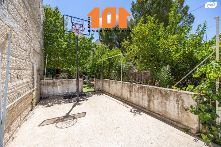 דירת גן, יוסף שכטמן, רמות, ירושלים