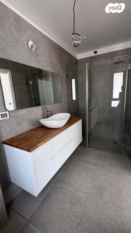 דירה, שיכון דן, נווה דן, תל אביב יפו