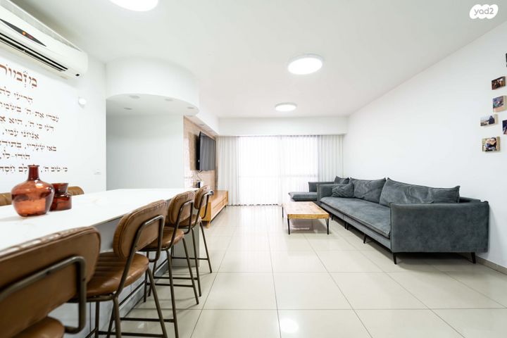 שדרות הציונות 5