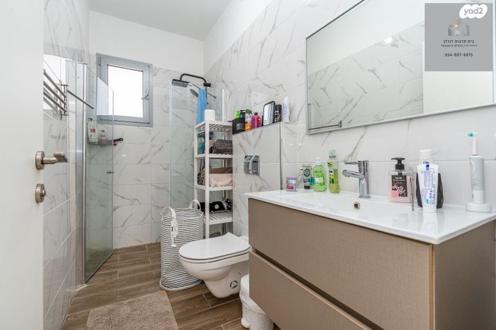 דירה, שדרות מנחם בגין 35, גבעת אולגה, חדרה