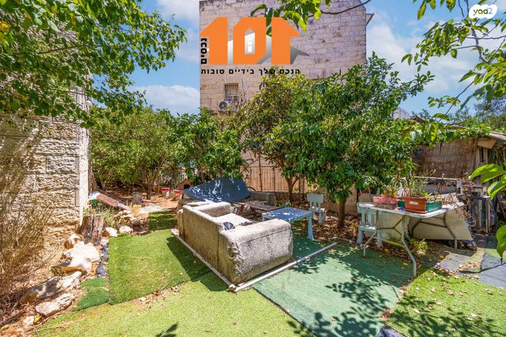 דירת גן, יוסף שכטמן, רמות, ירושלים