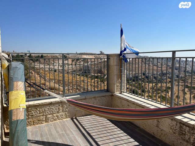 דירת גן, אפרת