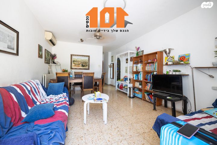 דירת גן, יוסף שכטמן, רמות, ירושלים