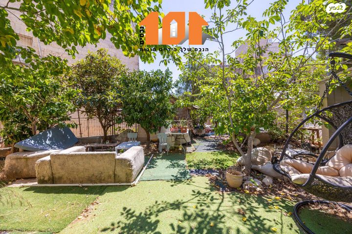 דירת גן, יוסף שכטמן, רמות, ירושלים