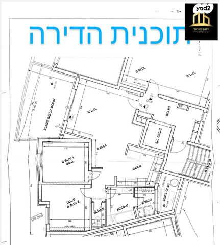 מורשת