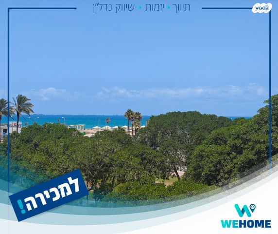 גג/ פנטהאוז, שבזי 13, קרית ים א', קרית ים