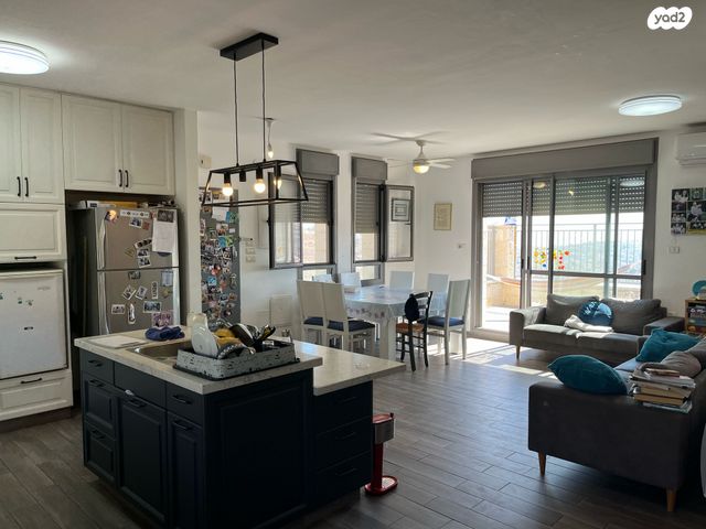 דירת גן, אפרת