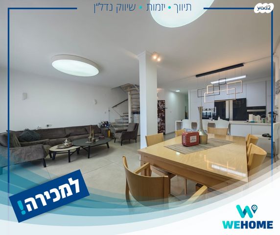 גג/ פנטהאוז, שבזי 13, קרית ים א', קרית ים