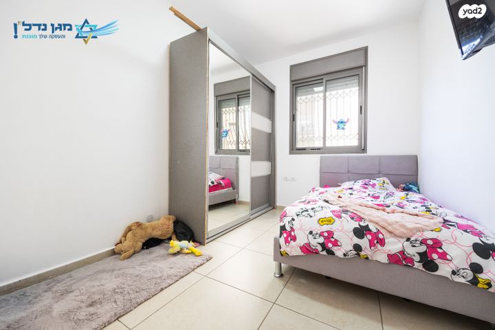 דירה, גרשון אבנר, ארמון הנציב, תלפיות מזרח, ירושלים