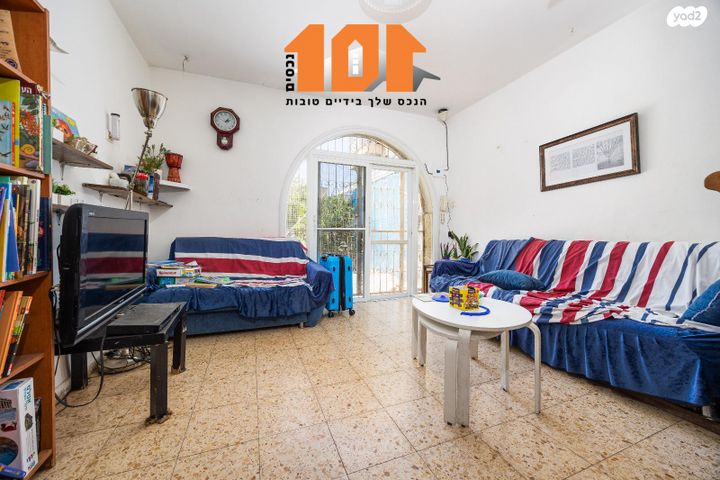 דירת גן, יוסף שכטמן, רמות, ירושלים