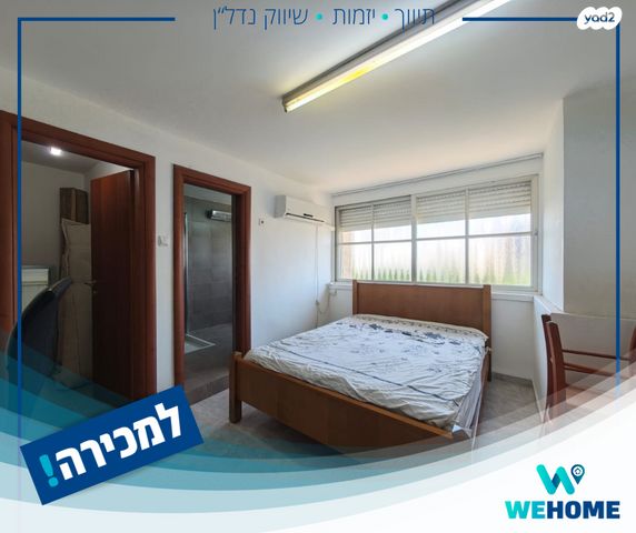 גג/ פנטהאוז, שבזי 13, קרית ים א', קרית ים