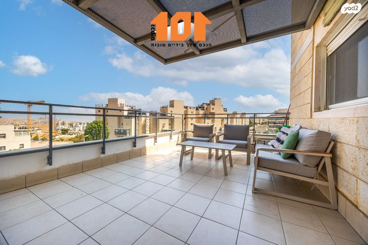 דירה, יעקב אבן חן, ירושלים