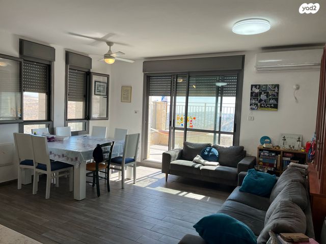 דירת גן, אפרת