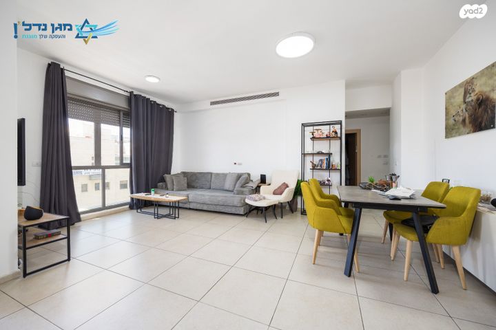 דירה, גרשון אבנר, ארמון הנציב, תלפיות מזרח, ירושלים