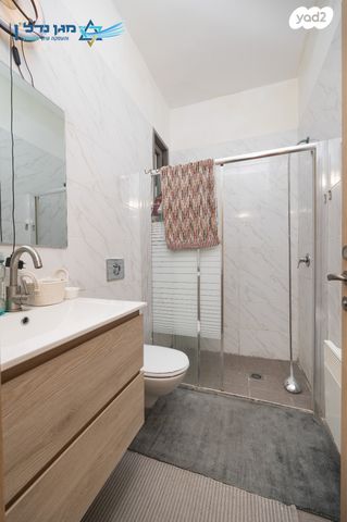 דירה, גרשון אבנר, ארמון הנציב, תלפיות מזרח, ירושלים