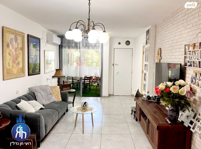 דירה, בורוכוב, רמת ורבר, פתח תקווה