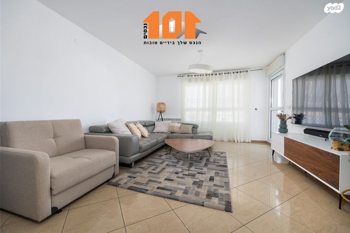 דירה, יעקב אבן חן, ירושלים