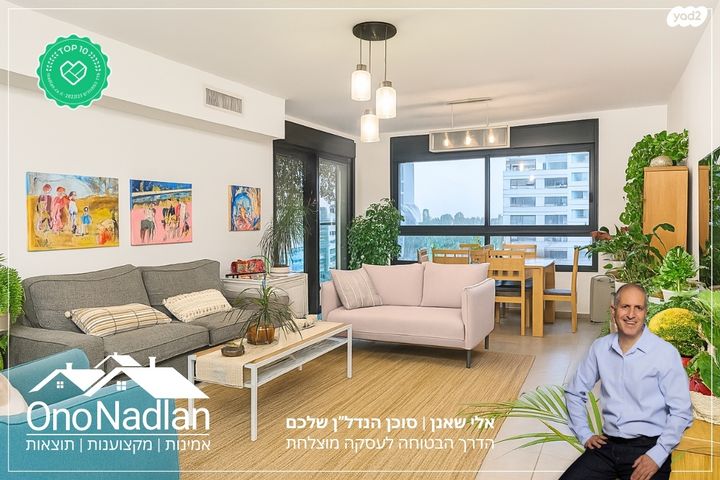 קיראון