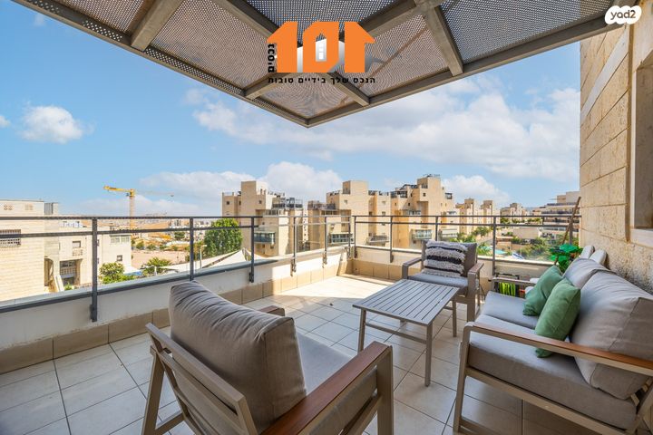 דירה, יעקב אבן חן, ירושלים