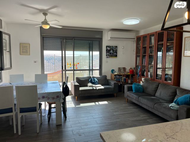 דירת גן, אפרת