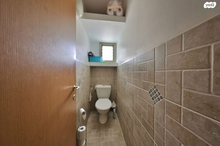 דירת גן, ההגנה, ביאליק דרום, קרית ביאליק