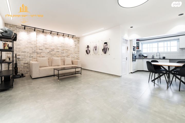 דירה, גרנדוס, קרית בורוכוב, רמת גן