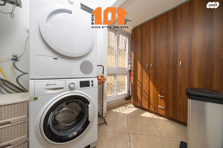 דירה, יעקב אבן חן, ירושלים