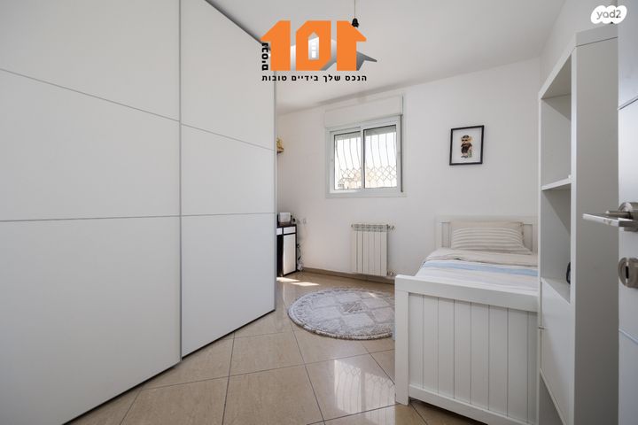 דירה, יעקב אבן חן, ירושלים