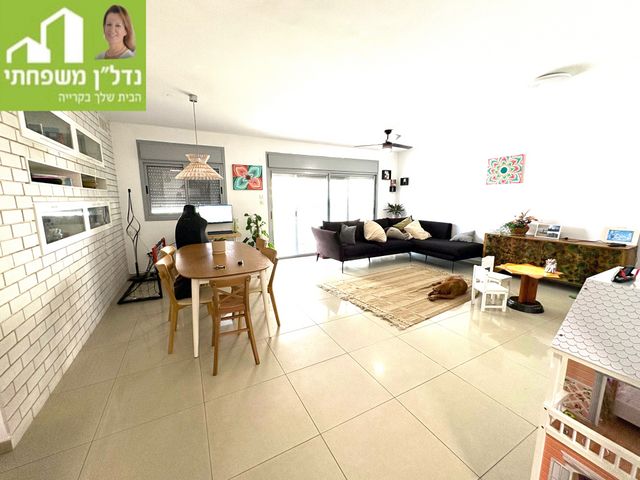 דירה, הנופר, קרית השרון, נתניה