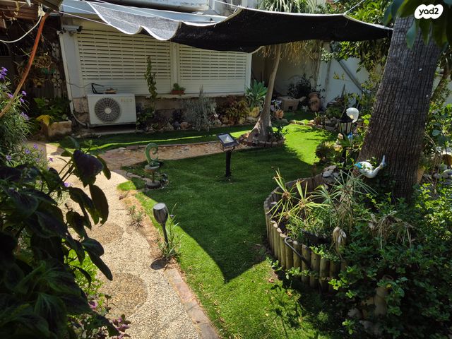 דירת גן, חיפה