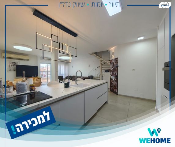 גג/ פנטהאוז, שבזי 13, קרית ים א', קרית ים