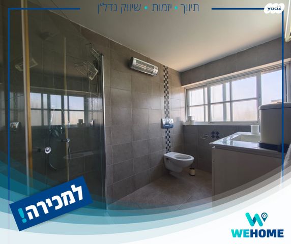 גג/ פנטהאוז, שבזי 13, קרית ים א', קרית ים