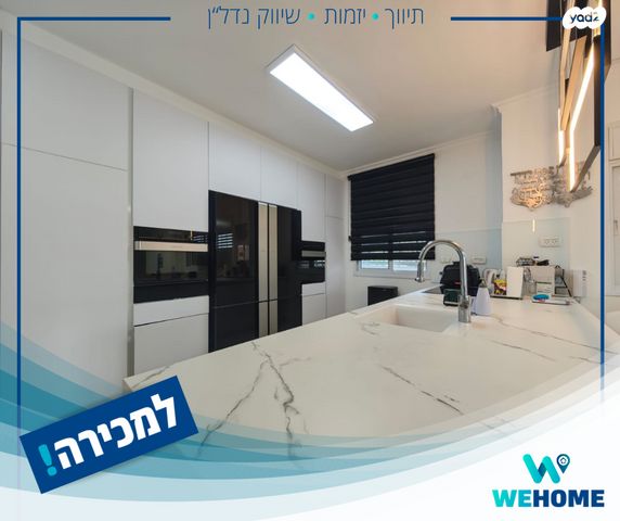 גג/ פנטהאוז, שבזי 13, קרית ים א', קרית ים