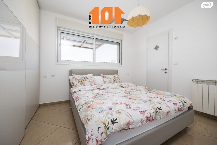 דירה, יעקב אבן חן, ירושלים