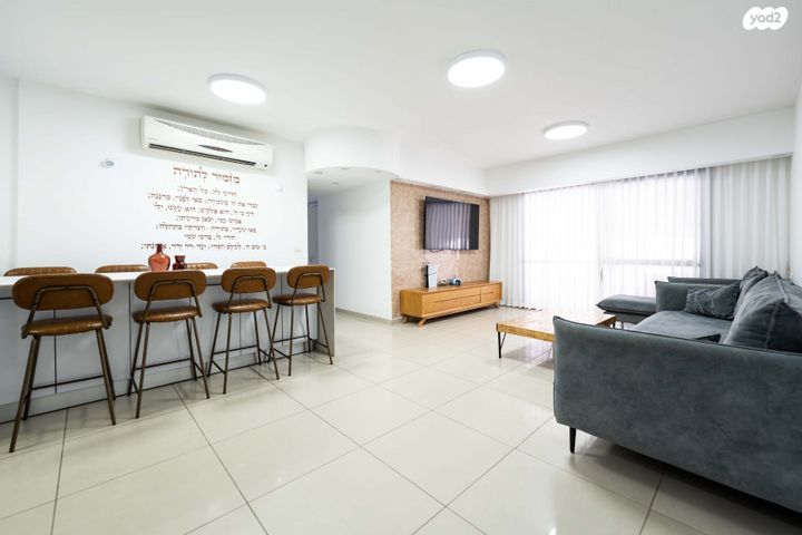 דירה, שדרות הציונות 5, גבעת הזיתים, פסגת לוד, לוד