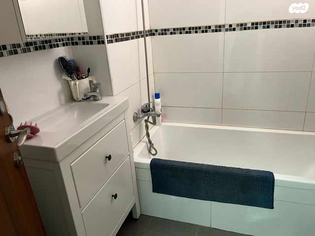 דירת גן, אפרת