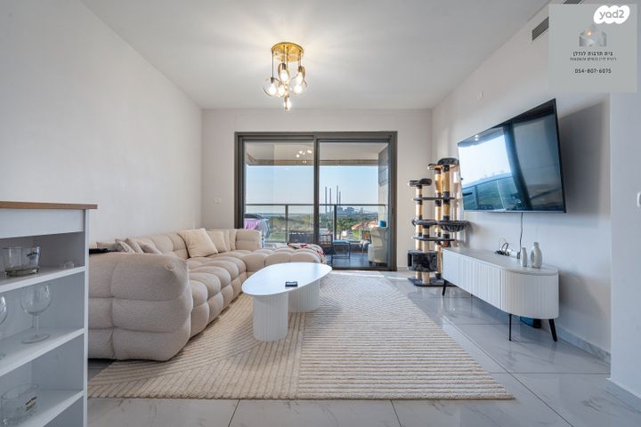 דירה, שדרות מנחם בגין 35, גבעת אולגה, חדרה