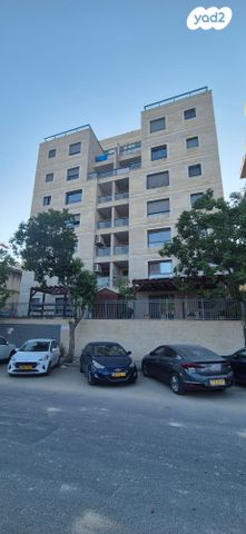 דירה, אברהם שטרן, קרית היובל, ירושלים