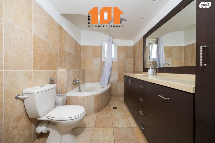 דירה, יעקב אבן חן, ירושלים