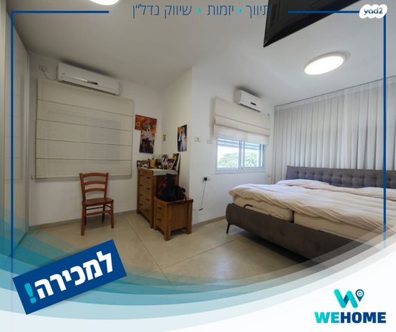 גג/ פנטהאוז, שבזי 13, קרית ים א', קרית ים