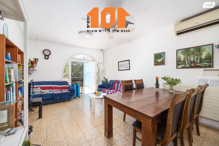 דירת גן, יוסף שכטמן, רמות, ירושלים