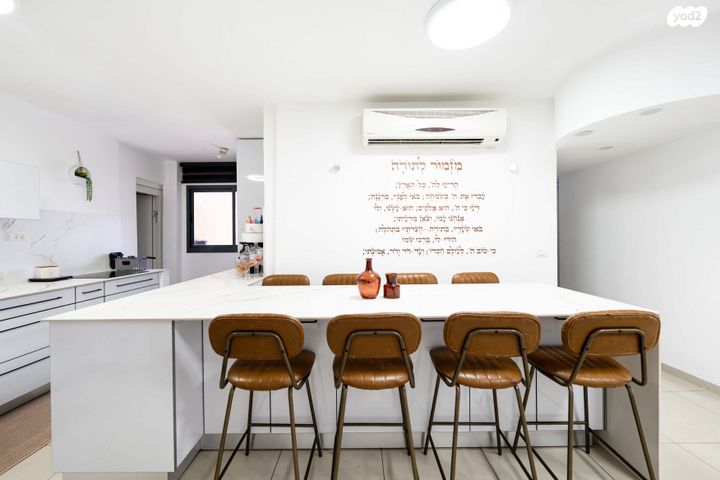 דירה, שדרות הציונות 5, גבעת הזיתים, פסגת לוד, לוד