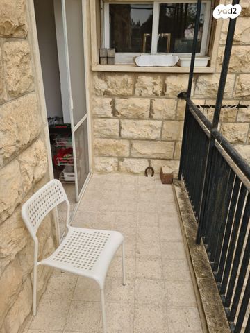 דירה, רחביה, ירושלים